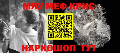 a pvp Донецк