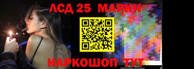 a pvp Донецк