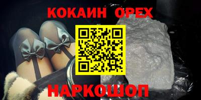 стафф Донской