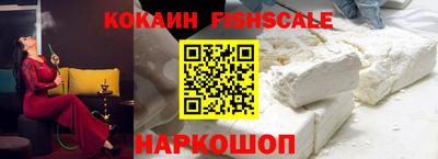 гашишное масло Дубна