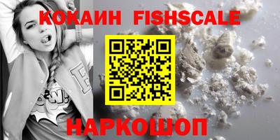 стафф Донской