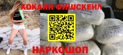 стафф Донской