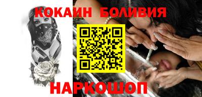 стафф Донской