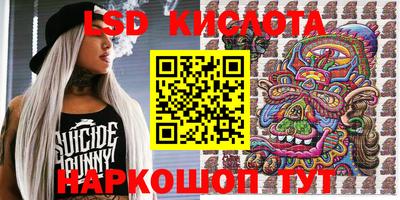 гашишное масло Дубна