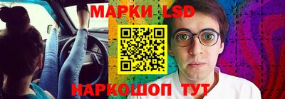 гашишное масло Дубна