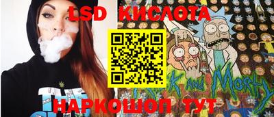 a pvp Донецк
