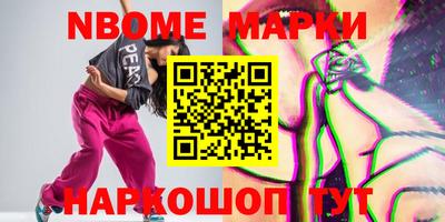 стафф Донской