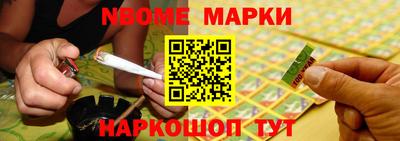 гашишное масло Дубна