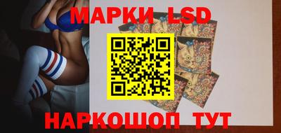 гашишное масло Дубна