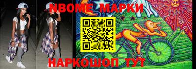 стафф Донской