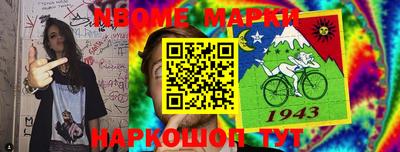 гашишное масло Дубна