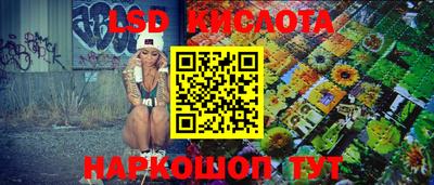 a pvp Донецк