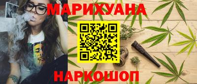 стафф Донской