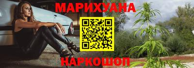 стафф Донской