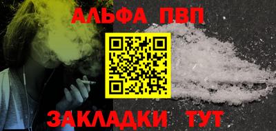 гашишное масло Дубна