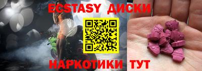 a pvp Донецк