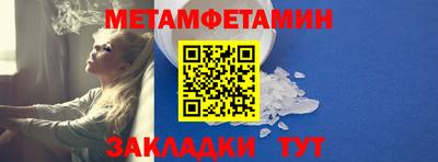 гашишное масло Дубна
