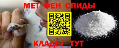 a pvp Донецк