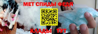стафф Донской
