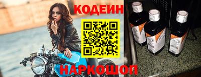 a pvp Донецк