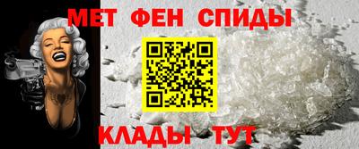 a pvp Донецк
