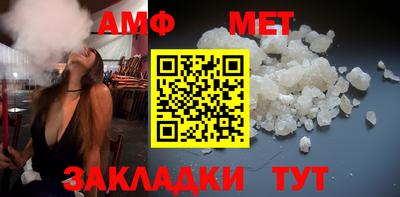гашишное масло Дубна