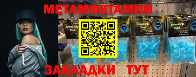 гашишное масло Дубна
