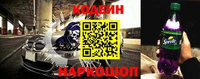 a pvp Донецк